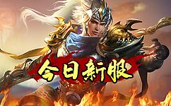 概要：神话之心中文版(Mythical Hea私服999官方网站rts)可以让玩家参与进真实的恋爱模拟过程